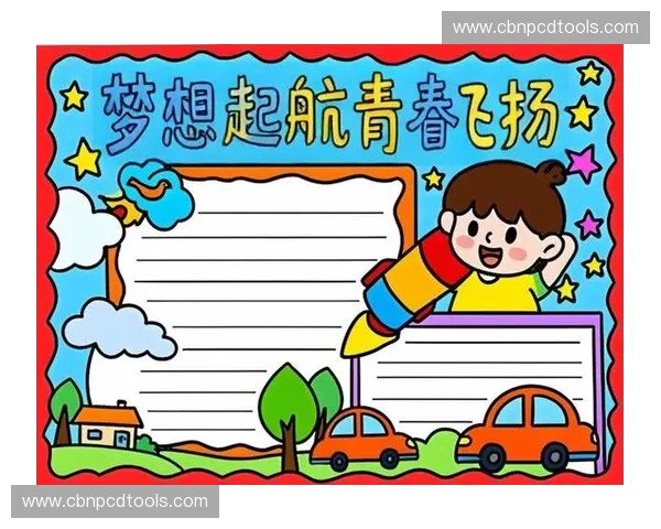 聚力青春创想未来共筑梦想征程线上创新挑战赛盛大启航 聚力青春创想未来共筑梦想征程线上创新挑战赛盛大启航