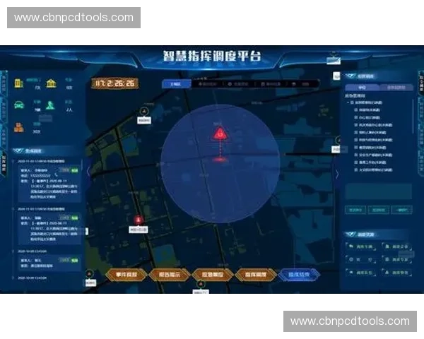 强化赛事应急指挥与临场管理能力体系优化与实施路径研究实践分析