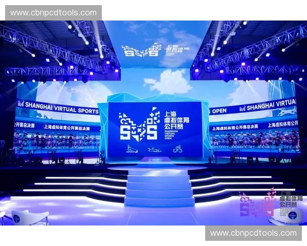 以虚拟赛事为核心驱动的数字体育生态创新发展新趋势研究探索 以虚拟赛事为核心驱动的数字体育生态创新发展新趋势研究探索