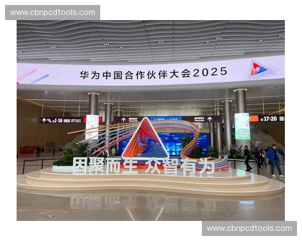 以体育运营为核心驱动产业升级与赛事商业价值创新路径研究