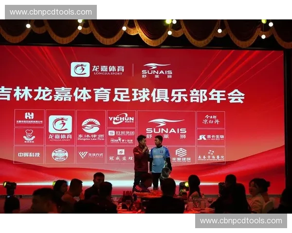 以体育赞助资产为核心驱动品牌价值与商业增长新路径探索实践模式