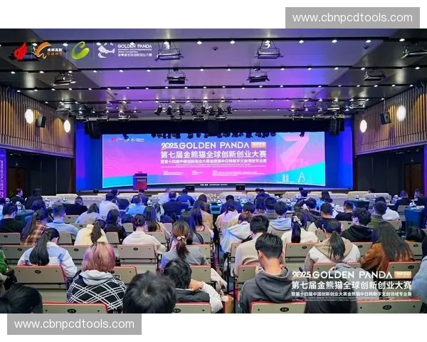 打造全新体育票务生态体系助力赛事观赛体验升级与粉丝互动服务创新