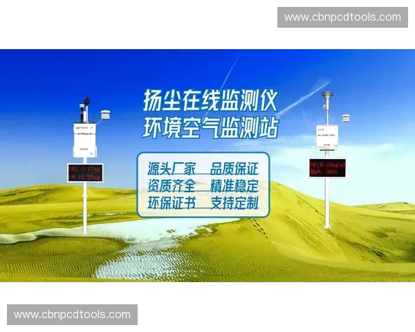 测速仪精准监测交通速度保障道路安全与通行效率