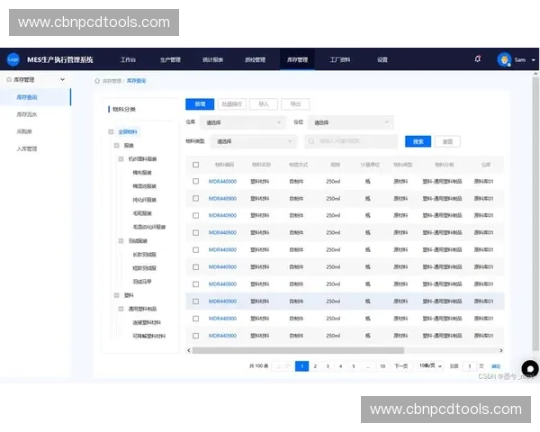以战术管理为核心驱动构建敏捷决策协同执行与持续优化的现代组织体系